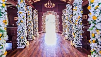 Best Wedding Event Flowers